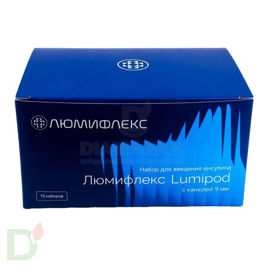 Набор для введения инсулина Люмифлекс Lumipod с канюлей 9мм, 1 шт.