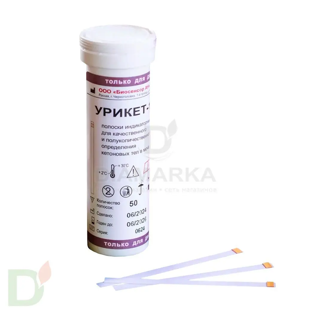 Визуальные тест-полоски на кетоны Урикет-1 № 50