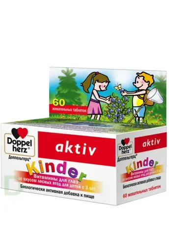Витамины для глаз Доппельгерц актив KINDER для детей с 3лет, 60 жеват. табл.