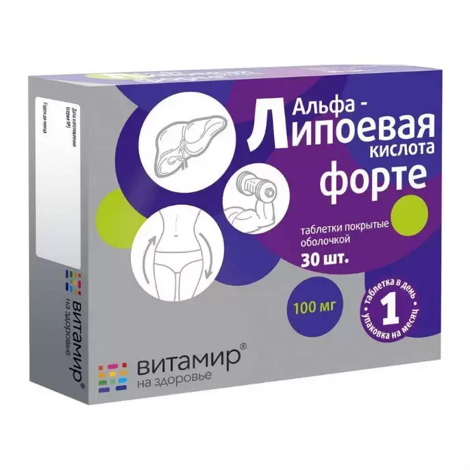 Витамины Витамир альфа-липоевая кислота форте 100 мг 30 шт