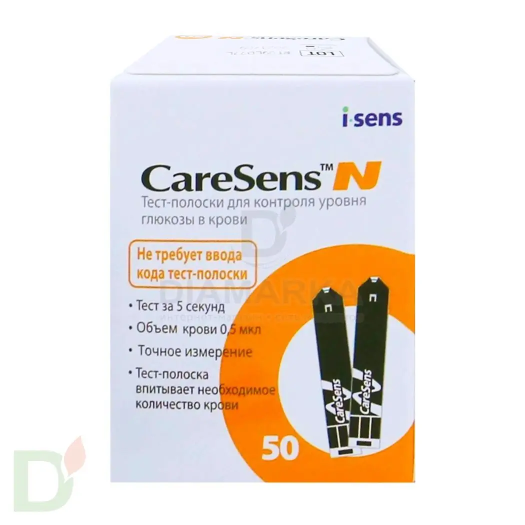 Тест-полоски CareSensN №50