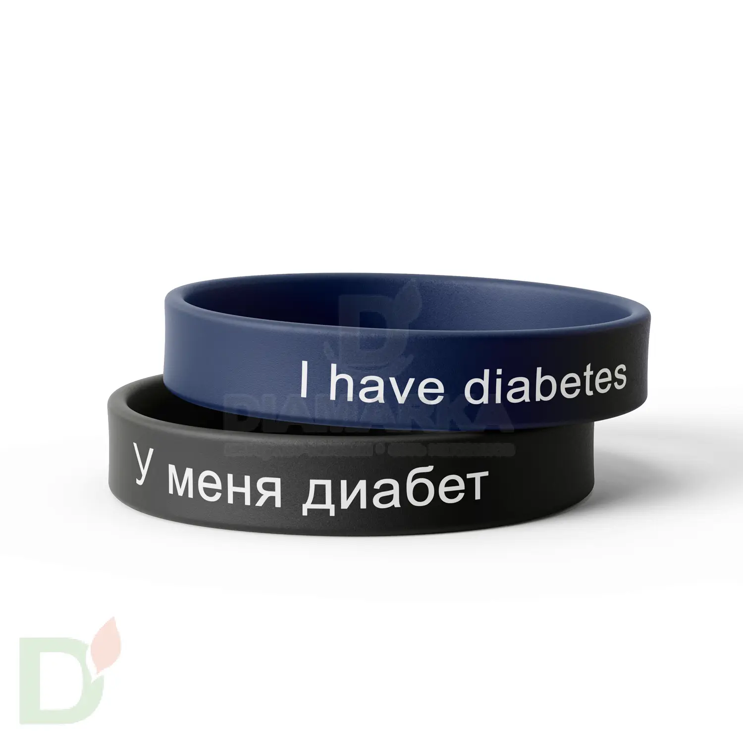 Браслет силиконовый "У меня сахарный диабет/I have diabetes" (мужской)