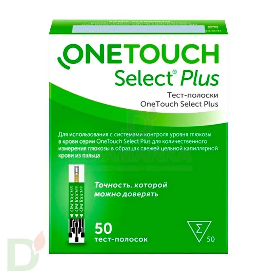 Тест-полоски Ван Тач Селект Плюс (OneTouch Select Plus) №50