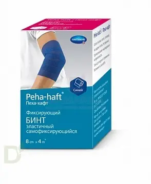 Бинт фиксирующий эластичный когезивный 4м*8см. PEHA-HAFT белый