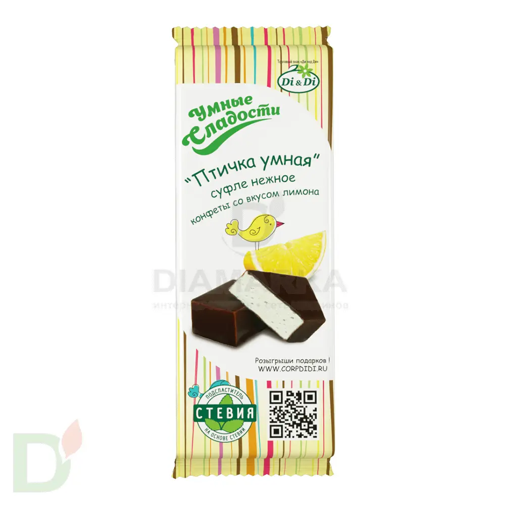 Конфеты на стевии Птичка Умная, нежное суфле со вкусом лимона 80гр