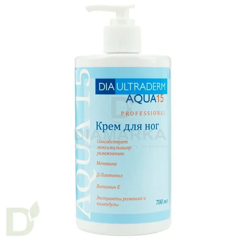 Крем для ног с мочевиной DIAULTRADERM AQUA 15, 670мл