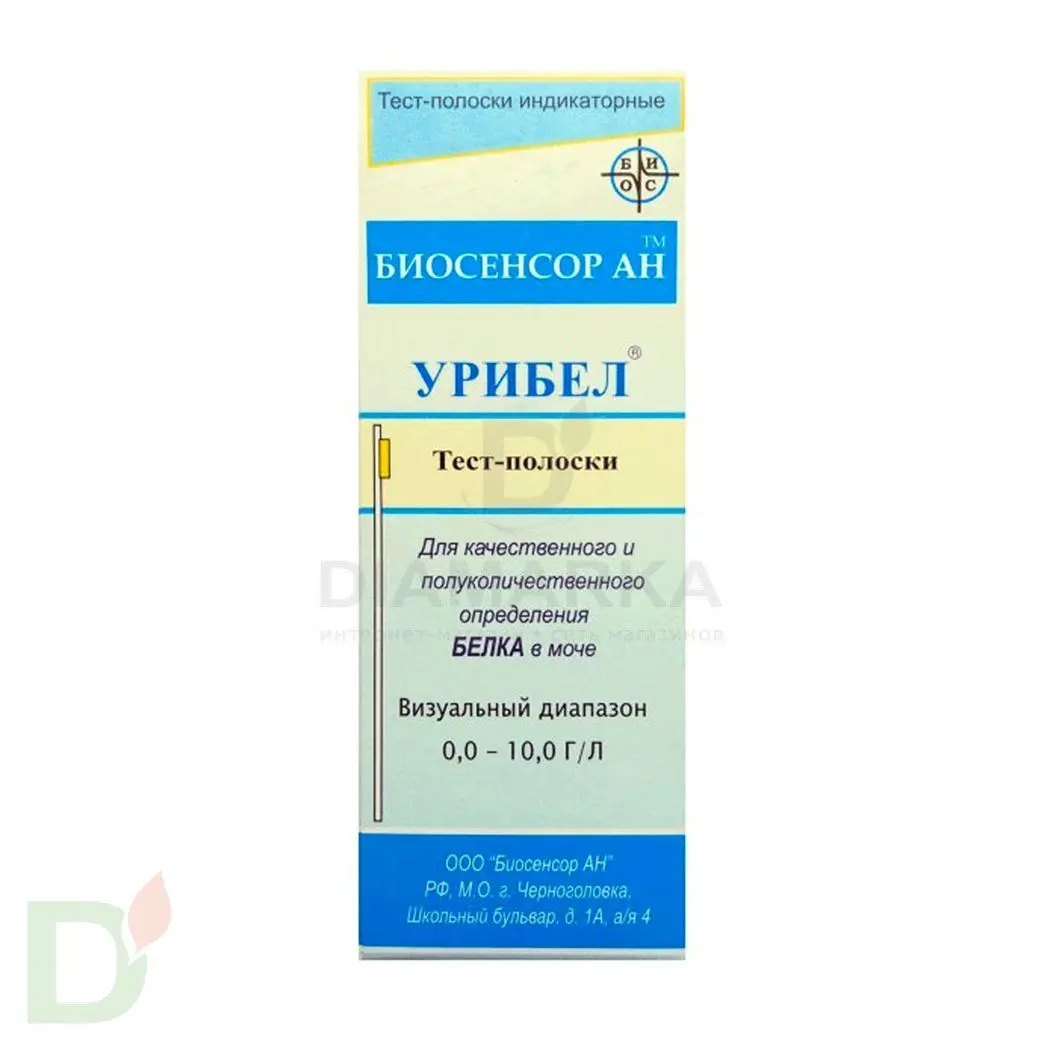 Визуальные тест-полоски для определения белка в моче Урибел № 50
