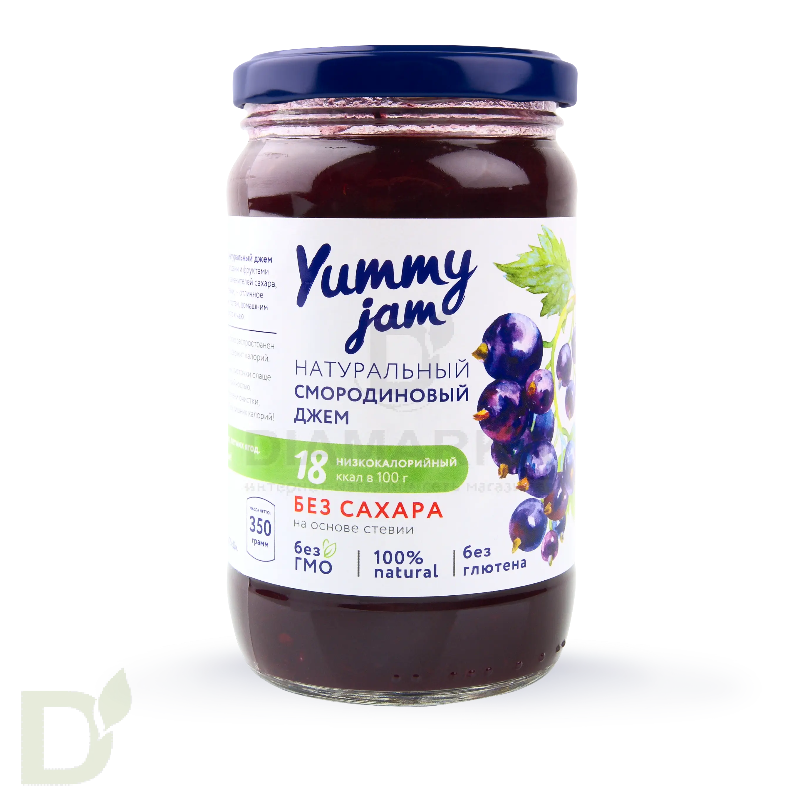 Джем YUMMY Смородиновый 350 гр.