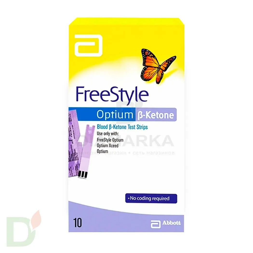 Тест-полоски Freestyle Optium №10 для контроля кетонов