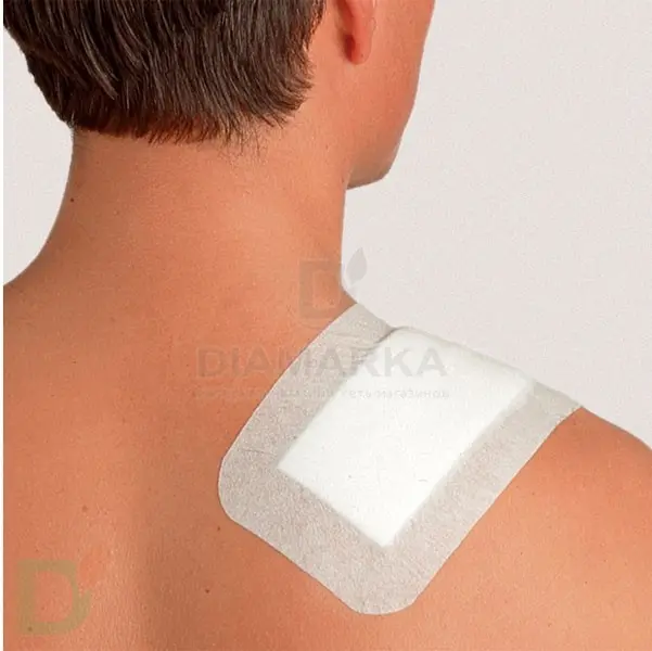Пластырь COSMOPOR E на нетканой основе 7,2 х 5см №1
