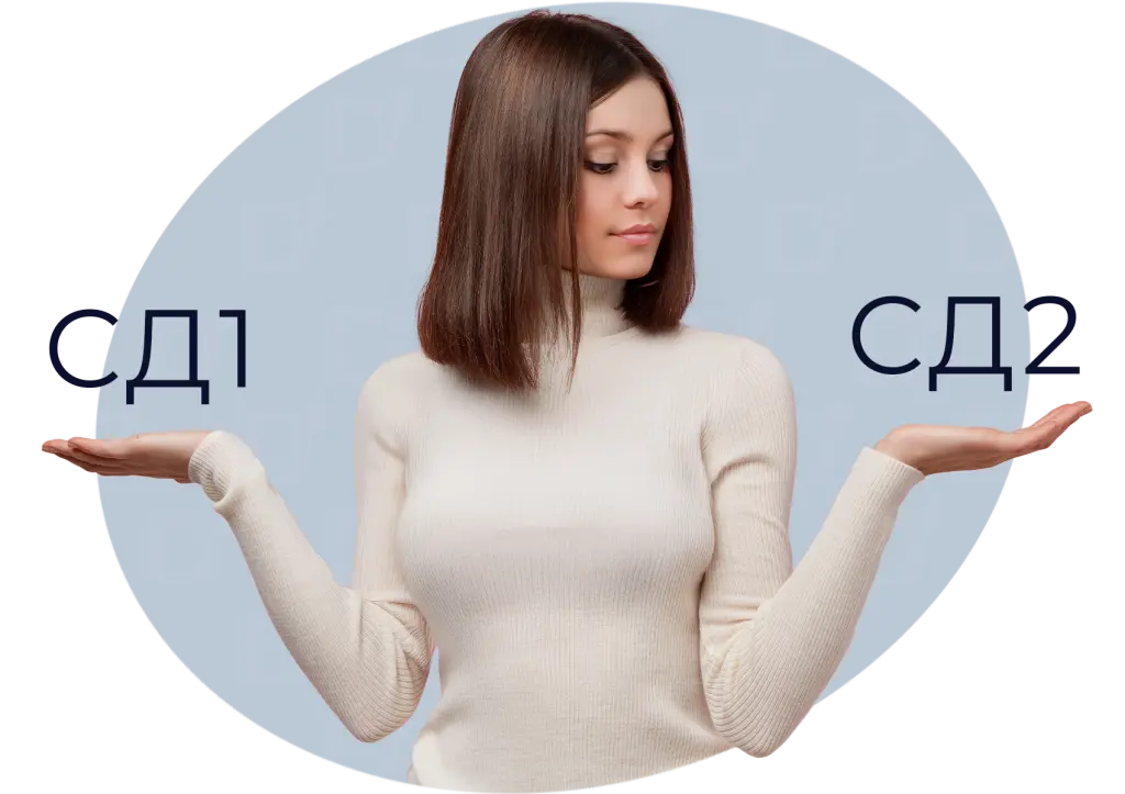 БЛОГ-(4)-001.png БЛОГ-(4)-001.png